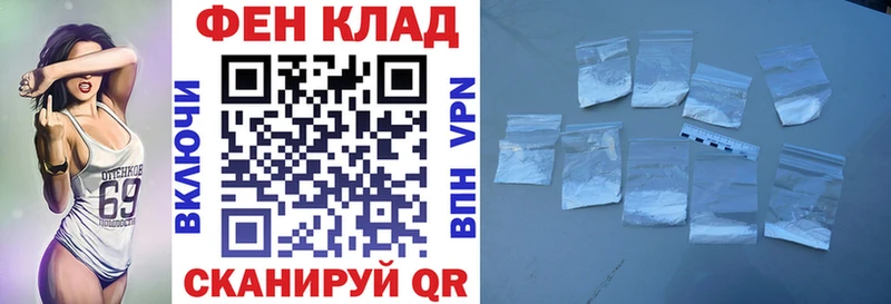 Амфетамин 98%  Сунжа 