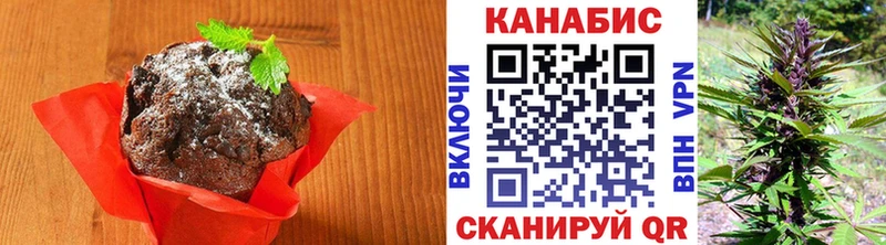 Cannafood марихуана  Сунжа 