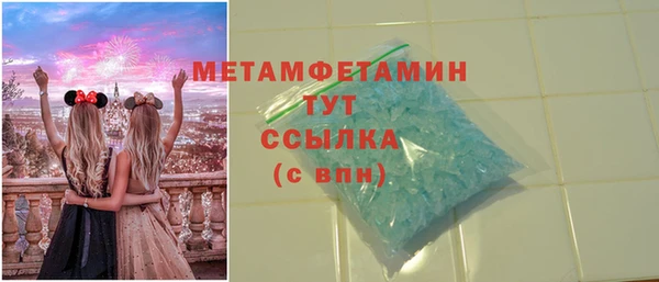 кокаин перу Алексин