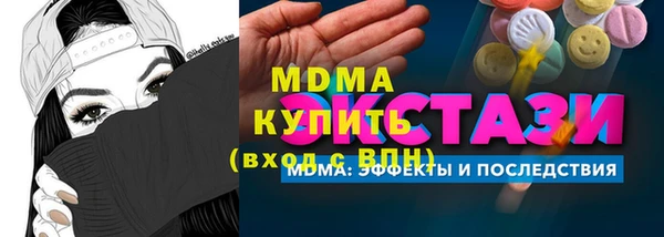 первитин Алзамай