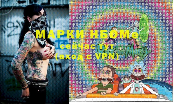 кокаин перу Алексин