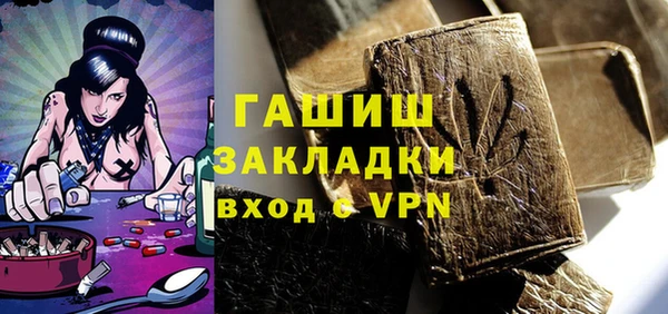 кокаин перу Алексин