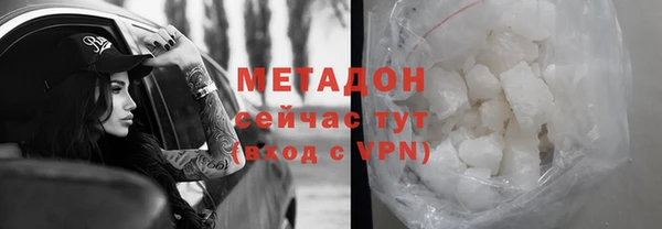 кокаин перу Алексин