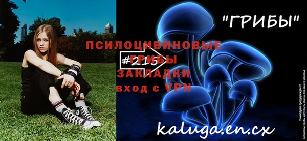 кокаин перу Алексин