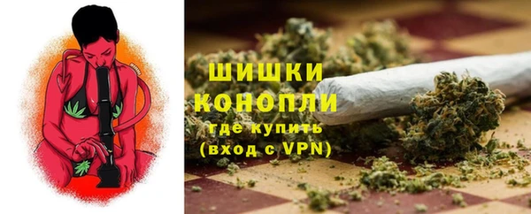 первитин Алзамай