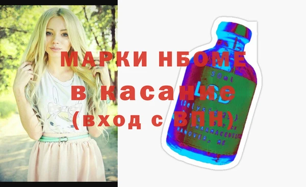 первитин Алзамай