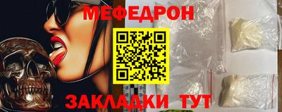 хмурый Тулун