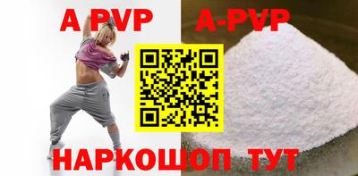 хмурый Тулун