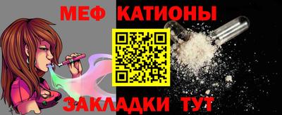 хмурый Тулун