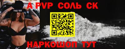 хмурый Тулун