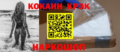 мефедрон Тула