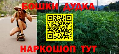 мефедрон Тула