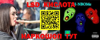 хмурый Тулун