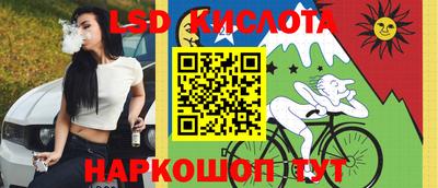 хмурый Тулун