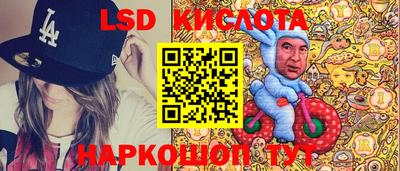 альфа пвп VHQ Туймазы