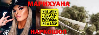 альфа пвп VHQ Туймазы