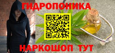 хмурый Тулун