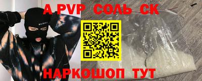 хмурый Тулун