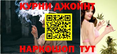 альфа пвп VHQ Туймазы