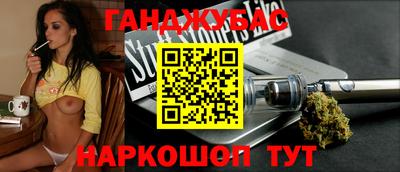 мефедрон Тула