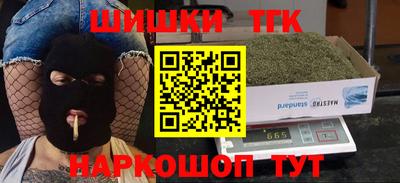 альфа пвп VHQ Туймазы