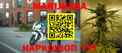 мефедрон Тула