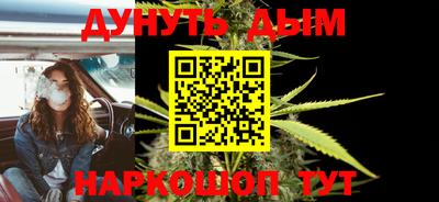 альфа пвп VHQ Туймазы
