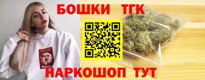 мефедрон Тула