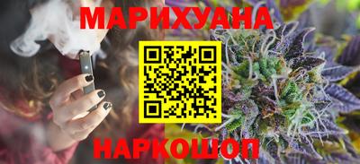 хмурый Тулун