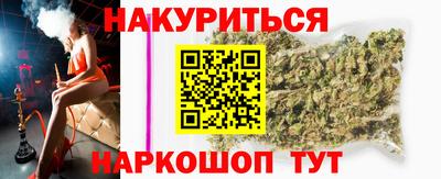 альфа пвп VHQ Туймазы
