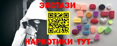 мефедрон Тула