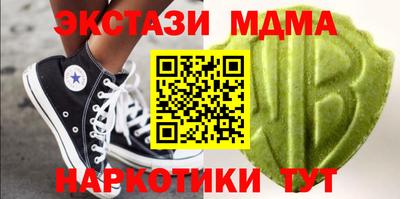 хмурый Тулун