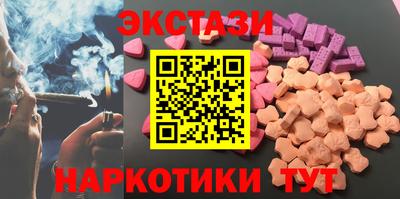 альфа пвп VHQ Туймазы