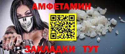 хмурый Тулун