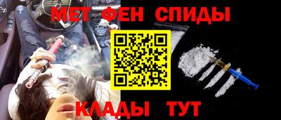 альфа пвп VHQ Туймазы