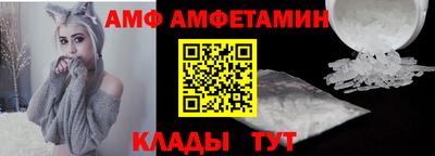 мефедрон Тула