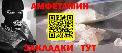 хмурый Тулун