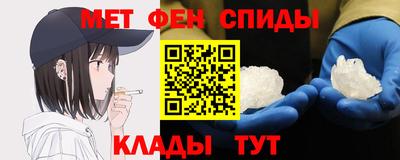 хмурый Тулун