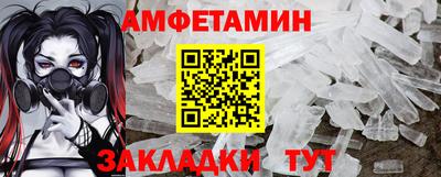 мефедрон Тула