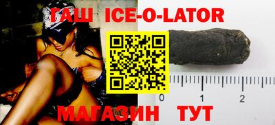 хмурый Тулун