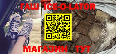 альфа пвп VHQ Туймазы