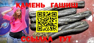 альфа пвп VHQ Туймазы