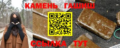 мефедрон Тула