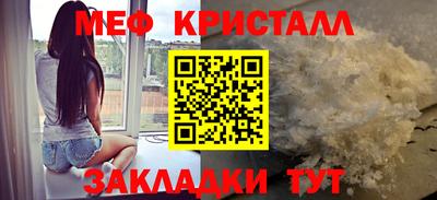альфа пвп VHQ Туймазы