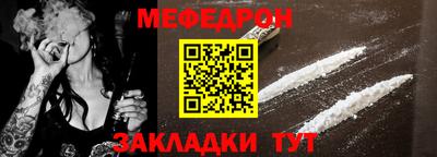 альфа пвп VHQ Туймазы