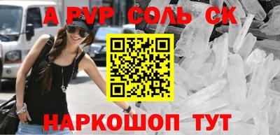 хмурый Тулун