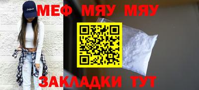 альфа пвп VHQ Туймазы
