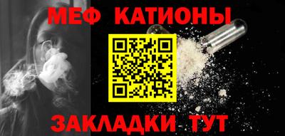альфа пвп VHQ Туймазы