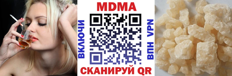 МДМА VHQ Сунжа
