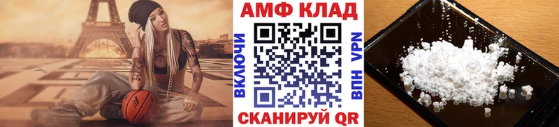 кракен ONION  Сунжа  площадка как зайти  Метамфетамин Methamphetamine 